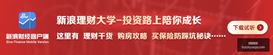 脱口秀新纪,喜单,落幕,博鱼体育官网,博鱼体育app下载